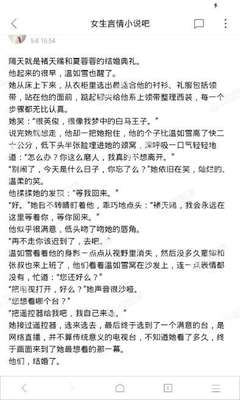 ag捕鱼游戏网址